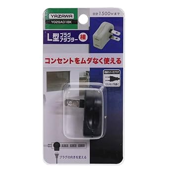 ✨AUOPLUS 電源タップ タワー式 ブラック Amazon.co.jp: AUOPLUS 電源タップ タワー式 8個AC口 4USBポート